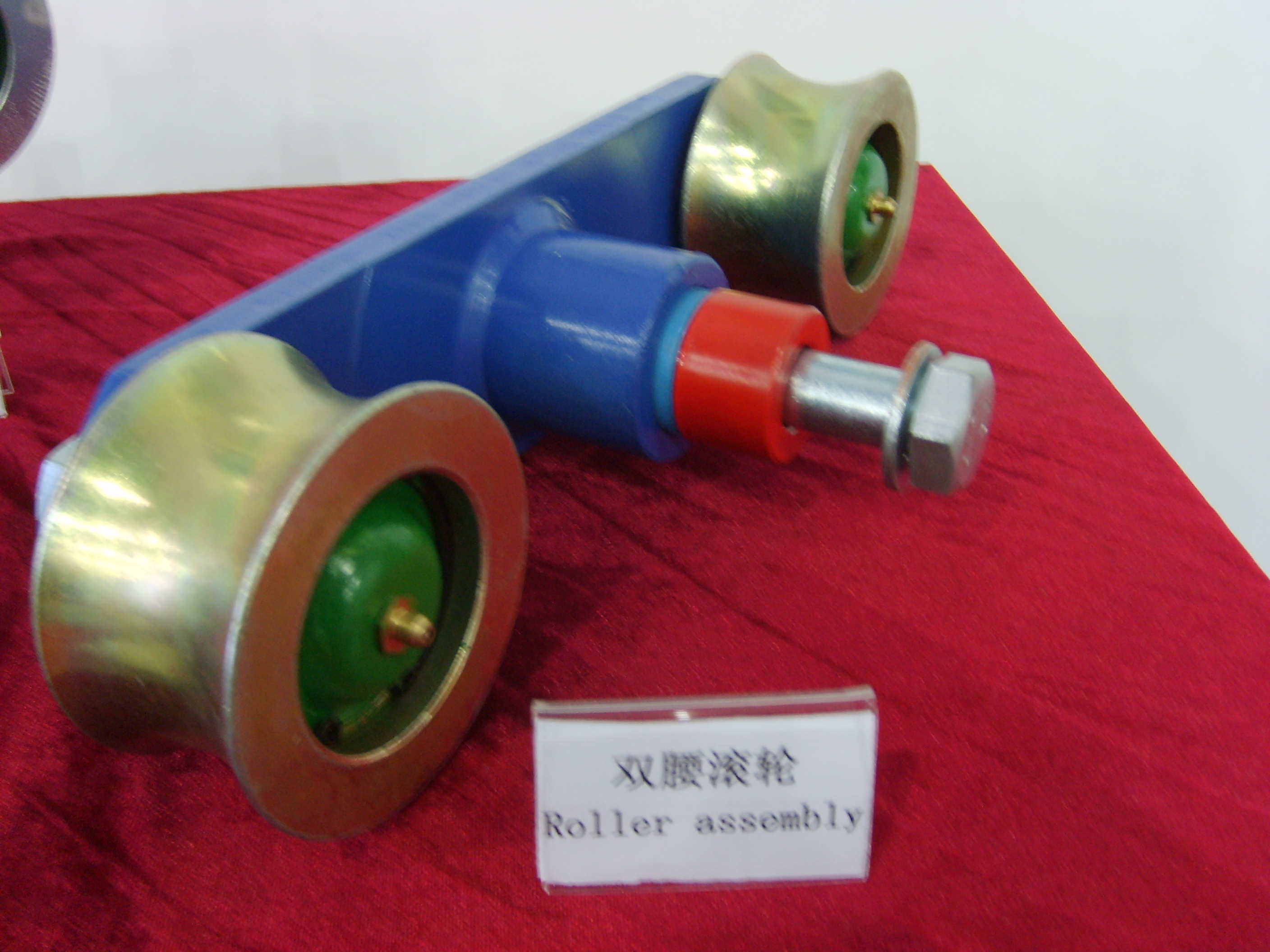 roller-withbracket5